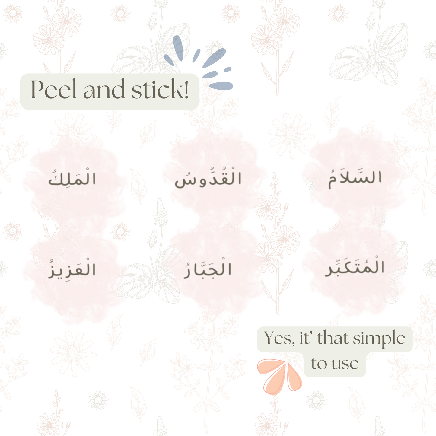 99 Names of Allah Stickers/Poster