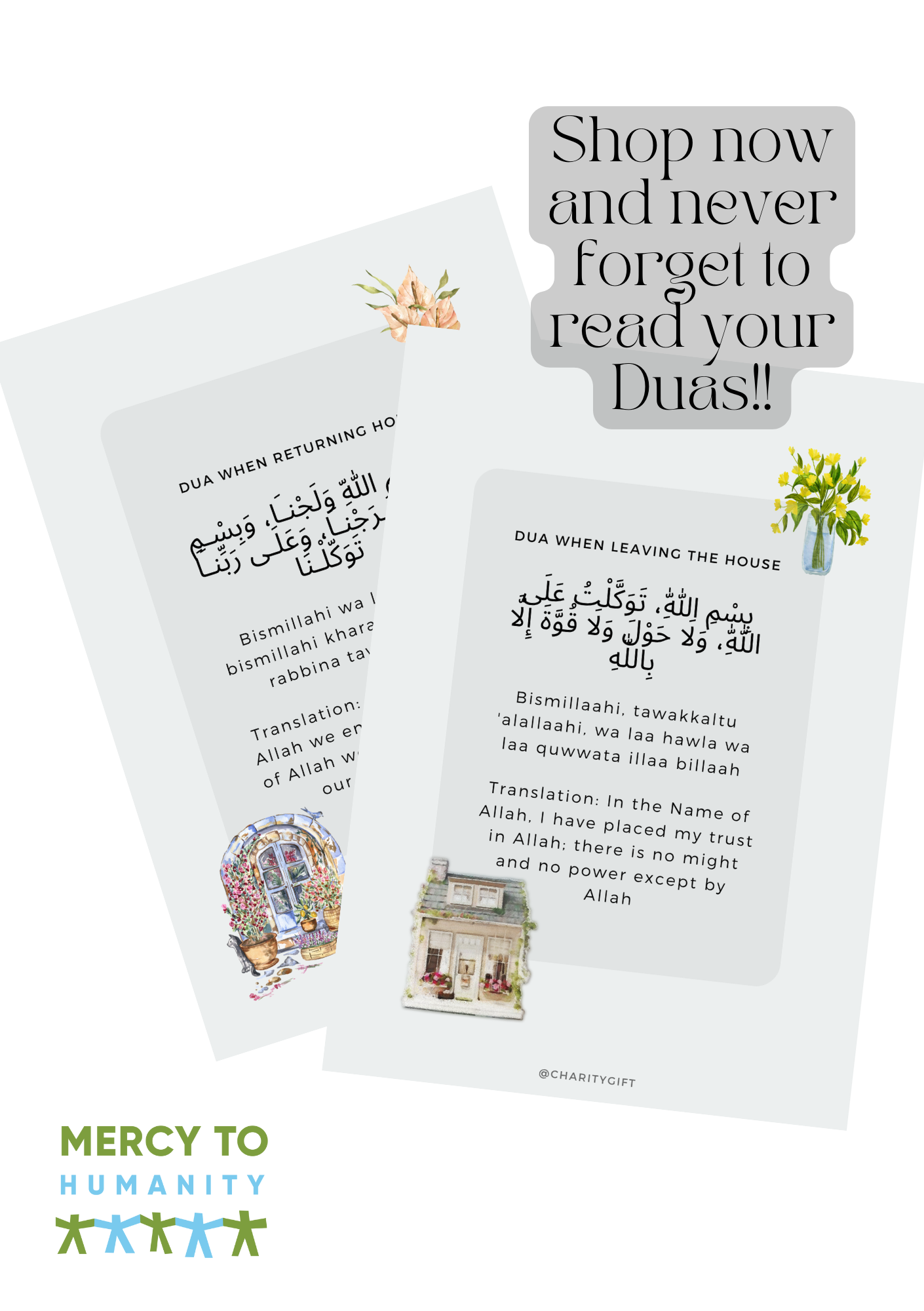 Home Dua Stickers