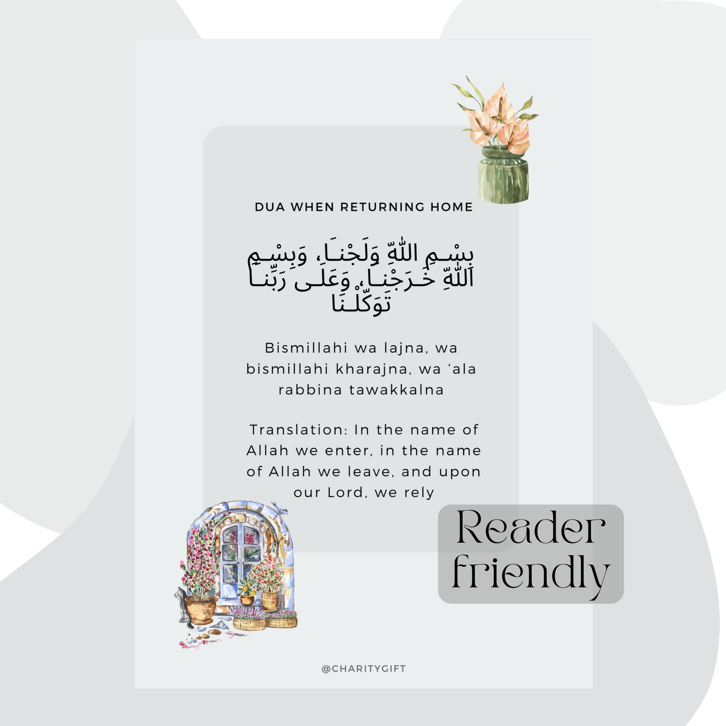 Home Dua Stickers