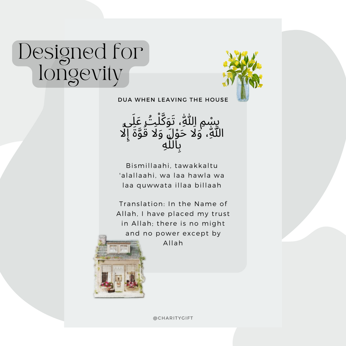 Home Dua Stickers