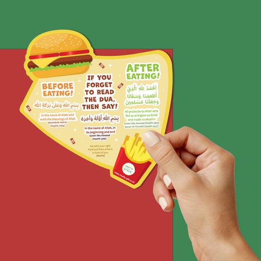Eating Dua - Wall Sticker