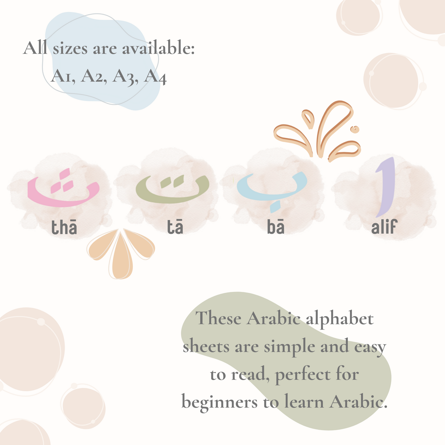 Arabic Alphabet Sheet